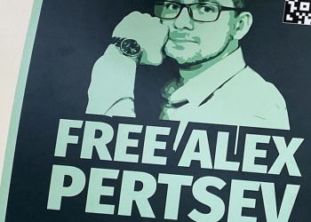 Tornado Cash 开发商 Alexey Pertsev 被荷兰法院判处 64 个月监禁