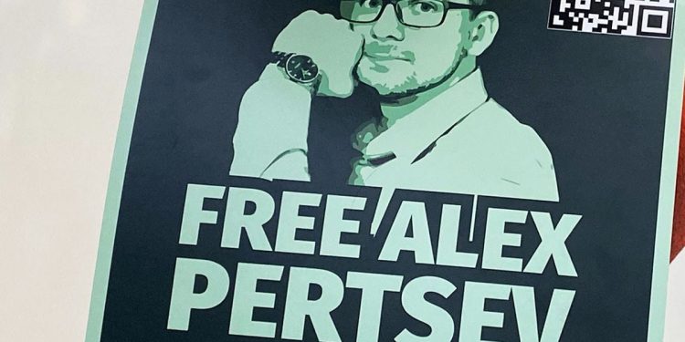Tornado Cash 开发商 Alexey Pertsev 被荷兰法院判处 64 个月监禁