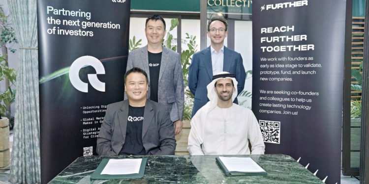 QCP 获得阿布扎比监管机构的原则批准