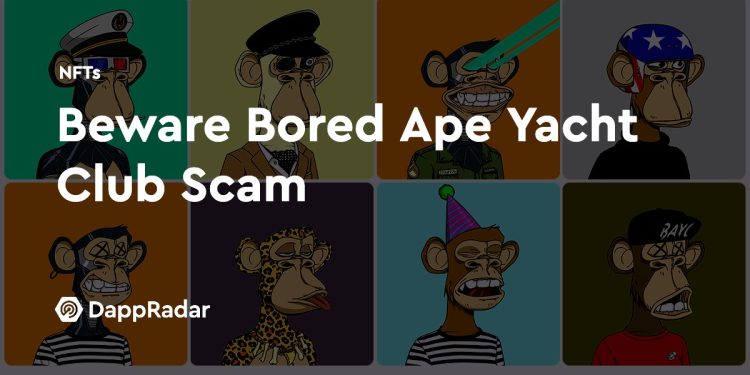 谨防 Bored Ape 游艇俱乐部诈骗