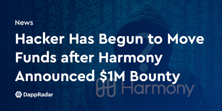 Harmony 宣布悬赏 100 万美元后，黑客已开始转移资金