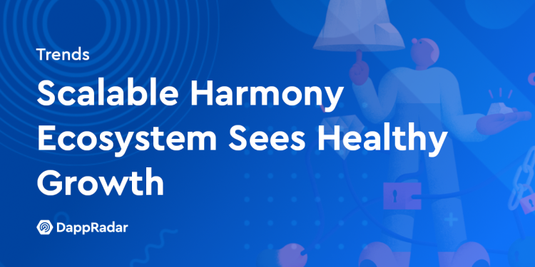 可扩展的 Harmony 生态系统健康发展