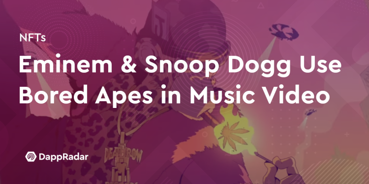Snoop Dogg 和 Eminem 使用 NFT 所有权制作新音乐视频