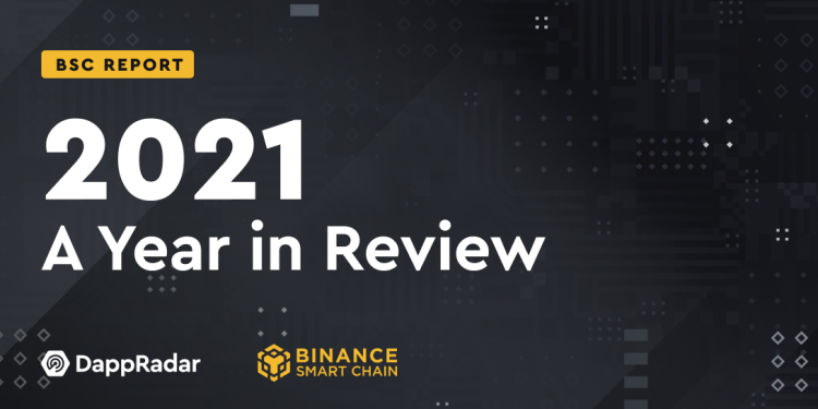 2021 年 BSC 报告 – 年度回顾