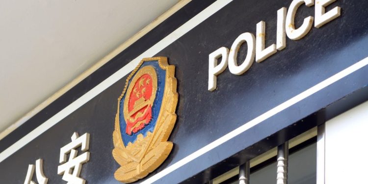 在中国警方调查后，加密货币交易所 BitForex 将开放提现服务