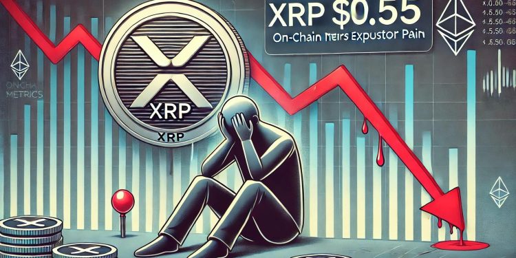 XRP 回落至 0.55 美元,链上指标暴露投资者痛苦
