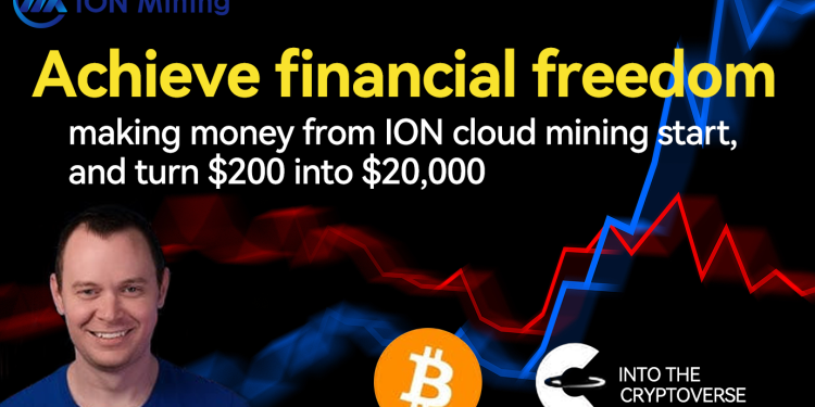 离子挖矿让你拥有被动收入,开启财富自由,日赚2万美元