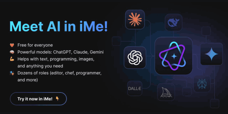 IME介绍了AI CHAT 3.0，具有增强的角色，语音功能和群体聊天AI Companion'Mia'