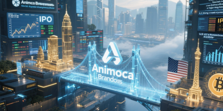 加密新闻:香港加密巨头 Animoca Brands 计划 2026 年在纳斯达克上市