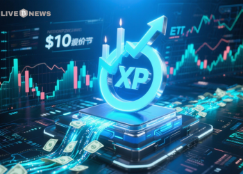 XRP 最新消息：随着 DTCC 将五只现货 ETF 添加到活跃列表，XRP 处于领先地位