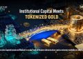 HeraclesCapital 投资 MiloGold,以扩展储备证明基础设施并加速机构采用代币化黄金